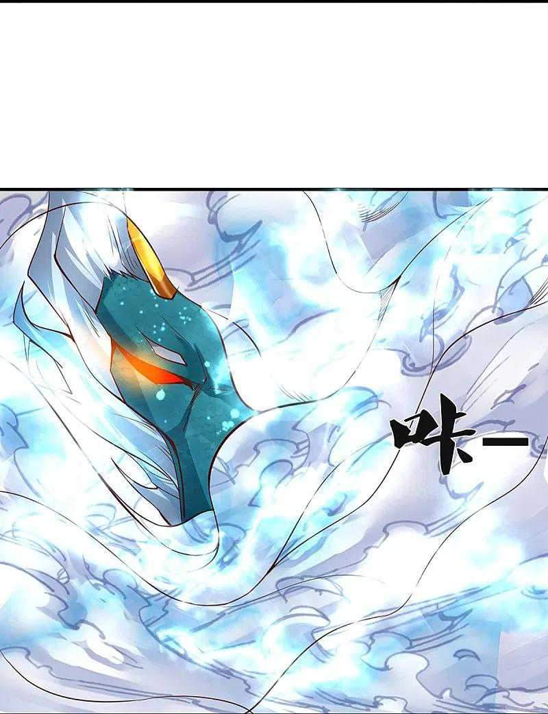 Immortal Daddy Xianzun Chapter 229 Bahasa Indonesia